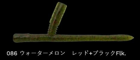 サンカクコティーサン 086/ウォーターメロン 4インチ/103mm 9個入