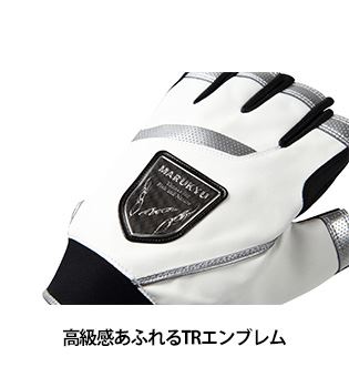 フィッシンググローブ TR-01 3本切り ブラック/ゴールド LL