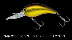 ワーミングクランクショット フルサイズ フローティング/ラトル 249/プレミアムゴールドシャッド(クリア) 53mm 8.0g
