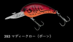 ワーミングクランクショット フルサイズ フローティング/ラトル 393/マディークロー(ボーン) 53mm 8.0g