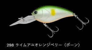 ショットオーバー3 フローティング/低音 298/ライムアユオレンジベリー(ボーン) 62mm 16.5g