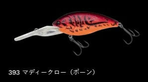 ショットオーバー4 フローティング/低音 393/マディークロー(ボーン) 75mm 21.5g