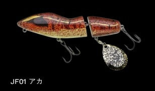ジョイントフカベイト フローティング/サイレント JF01/アカ 127mm 44g