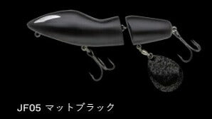 ジョイントフカベイト フローティング/サイレント JF05/マットブラック 127mm 44g