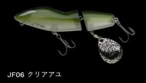 ジョイントフカベイト フローティング/サイレント JF06/クリアアユ 127mm 44g