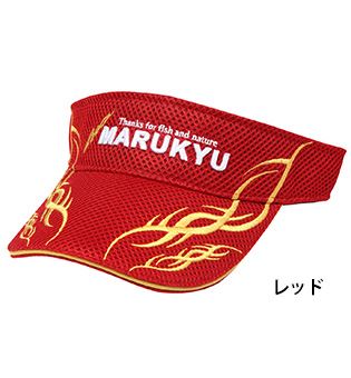 トライバルサンバイザー01 レッド フリーサイズ/56～60cm