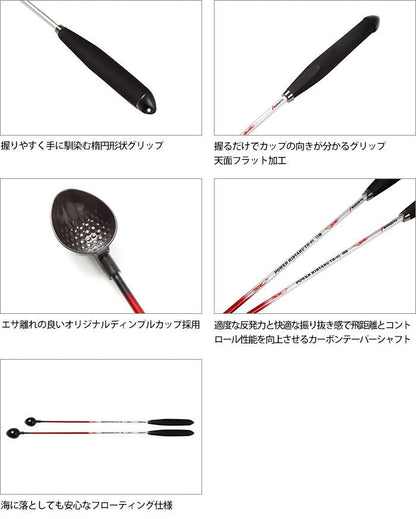 パワーヒシャク TR-01 68cm M/22cc