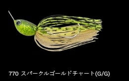 ディーパーレンジ 770/スパークルゴールドチャート(G/G) 1/4oz