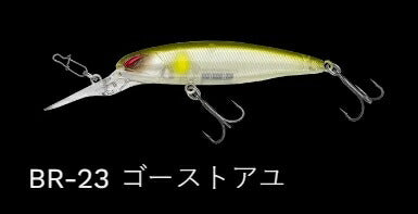 レイダウンミノーディープ ジャストワカサギ サスペンド/ラトル BR-23/ゴーストアユ 66mm 6.1g