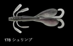 ビッグエスケープ ツイン 178/シュリンプ 5インチ/122mm 5個入