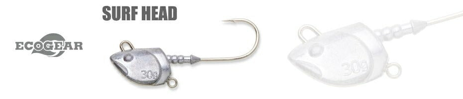 サーフヘッド #3/0 20g 2個入