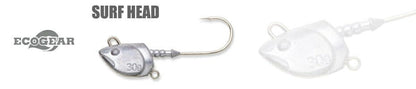 サーフヘッド #3/0 20g 2個入