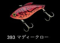 TGラトリンジェッター シンキング/ラトル(低音) 393/マディークロー 70mm 16.9g
