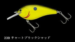 コンプリートフラット68 フローティング/サイレント 239/チャートブラックシャッド 68mm 12.0g