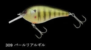 コンプリートフラット68 フローティング/サイレント 309/パールリアルギル 68mm 12.0g