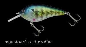 コンプリートフラット68 フローティング/サイレント 310H/ホログラムリアルギル 68mm 12.0g
