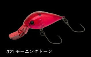 ミート33DR-F フローティング/ラトル 321/モーニングドーン 33mm 2.8g