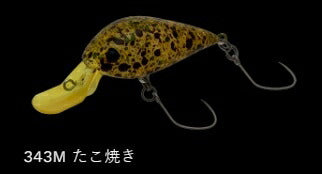ミート33DR-F フローティング/ラトル 343M/たこ焼き 33mm 2.8g
