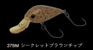 ミート33DR-F フローティング/ラトル 379M/シークレットブラウンチップ 33mm 2.8g