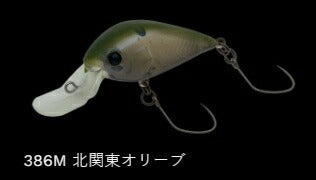 ミート33DR-F フローティング/ラトル 386M/北関東オリーブ 33mm 2.8g