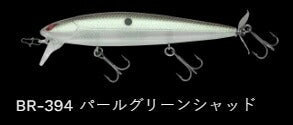 レイダウンミノー ウエイクプロッププラス フローティング/ラトル BR-394/パールグリーンシャッド 112mm 14.9g