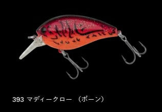 ショットオメガ ビッグ62 フローティング/ラトル 393/マディークロー(ボーン) 62mm 15.0g