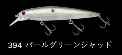 レイダウンミノー 110JP サスペンド/ラトル 394/パールグリーンシャッド 111mm 18.5g