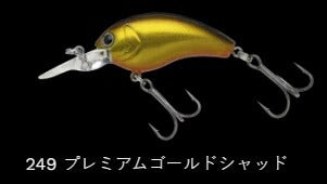 ワーミングクランクショット フローティング/ラトル 249/プレミアムゴールドシャッド 43mm 6.0g