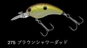ワーミングクランクショット フローティング/ラトル 275/ブラウンシャワーダッド 43mm 6.0g