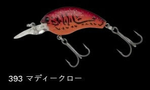 ワーミングクランクショット フローティング/ラトル 393/マディークロー 43mm 6.0g