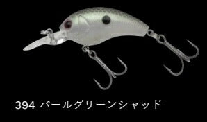 ワーミングクランクショット フローティング/ラトル 394/パールグリーンシャッド 43mm 6.0g