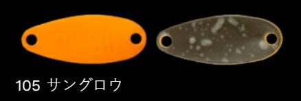 鱒玄人ティーチ 105/サングロウ 0.5g