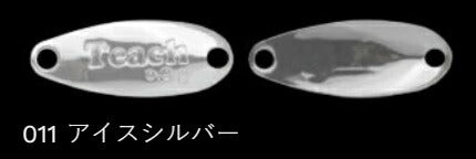 鱒玄人ティーチ 011/アイスシルバー 0.8g