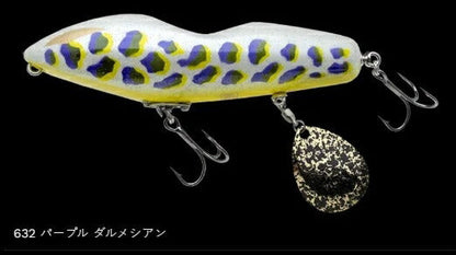 フカベイト フローティング 632/パープル ダルメシアン 122mm 35g