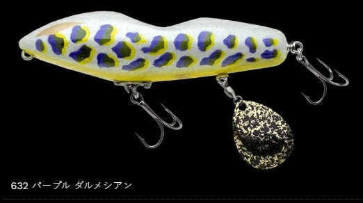 フカベイト フローティング 632/パープル ダルメシアン 122mm 35g