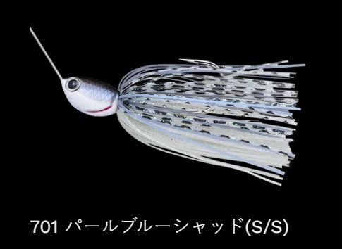 ディーパーレンジ 701/パールブルーシャッド(S/S) 1/4oz