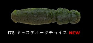 フリップドム 176/キャスティークチョイス 3インチ/70mm 6個入