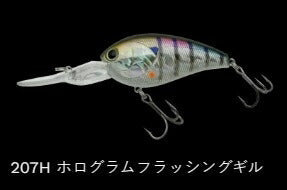 ショットオーバー3.5TS フローティング/ラトル 207H/ホログラムフラシングギル 62mm 18g