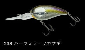 ショットオーバー3.5TS フローティング/ラトル 238/ハーフミラーワカサギ 62mm 18g