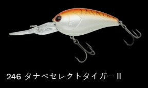 ショットオーバー3.5TS フローティング/ラトル 246/タナベセレクトタイガー2 62mm 18g