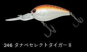 ショットオーバー3.5TS フローティング/ラトル 246/タナベセレクトタイガー2 62mm 18g