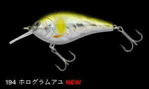 コンプリートフラット68 フローティング/サイレント 194/ホログラムアユ 68mm 12.0g