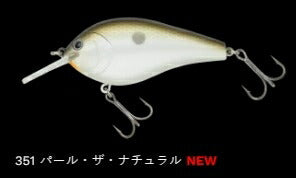 コンプリートフラット68 フローティング/サイレント 351/パール・ザ・ナチュラル 68mm 12.0g