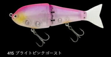 ヒラトップ140F フローティング/ラトル 415/ブライトピンクゴースト 137mm 34g
