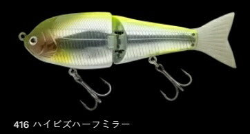 ヒラトップ140F フローティング/ラトル 416/ハイビズハーフミラー 137mm 34g
