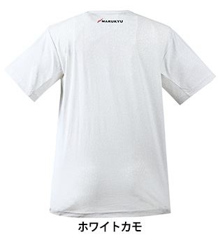 氷瀑Tシャツ MQ-01 ホワイトカモ S