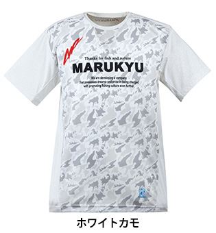 氷瀑Tシャツ MQ-01 ホワイトカモ M