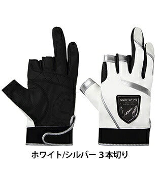 フィッシンググローブ TR-01 3本切り ホワイト/シルバー L