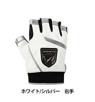 フィッシンググローブ TR-01(片手) 5本切り/右手 ホワイト/シルバー L