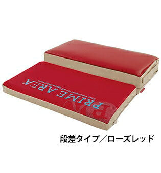 へらクッション PA-04 段差タイプ ローズレッド 幅45×奥行き48×前部4.5×後部8.5cm